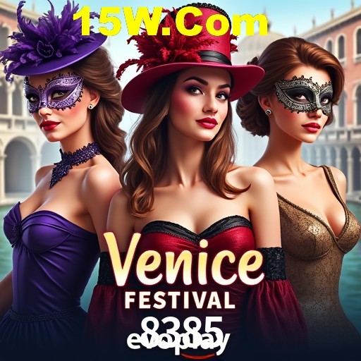 A Revolução dos Aplicativos de Jogos no 8385