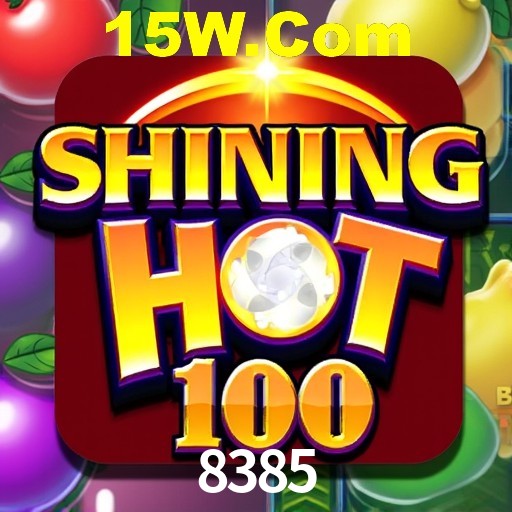 Interface do App 8385