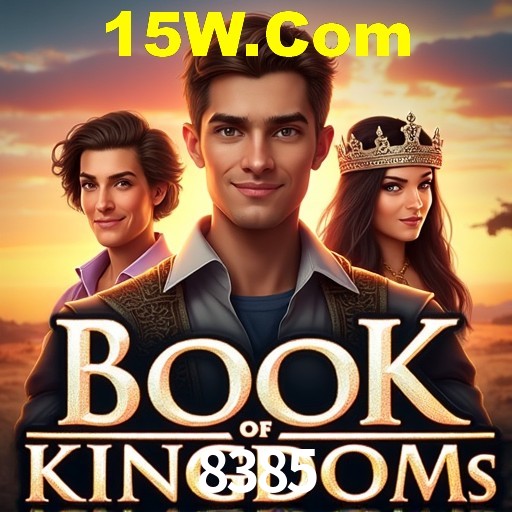 PIX Instantâneo 8385